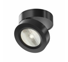 Накладной спот Maytoni Magic C022CL-12W4K-B-1
