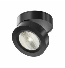 Накладной спот Maytoni Magic C022CL-12W4K-B-1