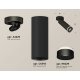 Спот Ambrella Light Techno Spot XM6343221 (A2229, C6343, N6229)