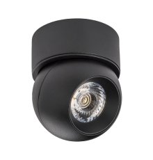 Накладной спот Lightstar Intero (217074+521707) i07407