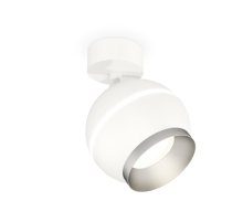 Спот Ambrella Light Techno Spot XM1101003 (A2202, C1101, N7033) Спот Ambrella Light Techno Spot XM1101003 (A2202, C1101, N7033)