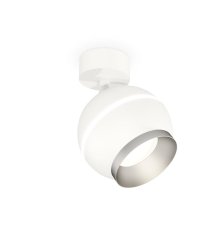 Спот Ambrella Light Techno Spot XM1101003 (A2202, C1101, N7033)