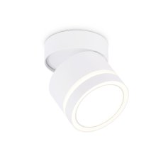 Накладной спот Ambrella Light Move Techno Spot TA1444