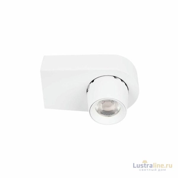Накладной спот Loft IT Quiet 10320 White Накладной спот Loft IT Quiet 10320 White