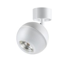 Спот Novotech Garn 370812