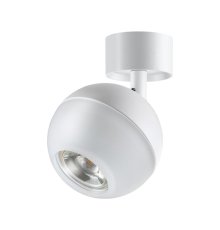 Спот Novotech Garn 370812