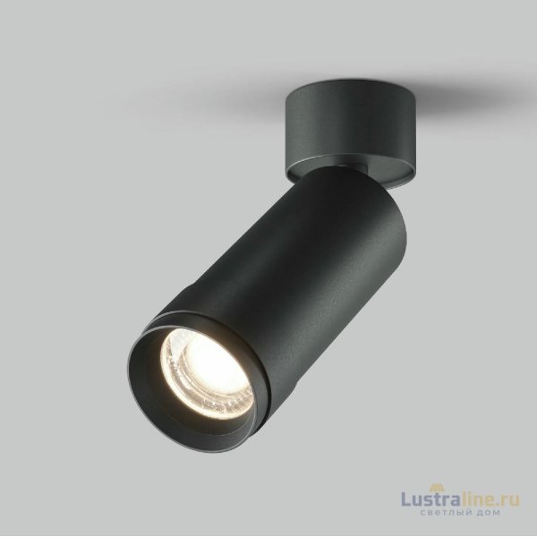 Накладной спот Maytoni Focus Zoom C055CL-L12W4K-Z-B