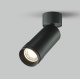 Накладной спот Maytoni Focus Zoom C055CL-L12W4K-Z-B