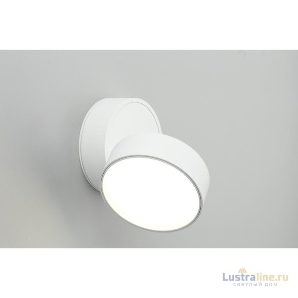 Светодиодный спот Omnilux Lenno OML-101309-18 Светодиодный спот Omnilux Lenno OML-101309-18