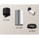 Спот Ambrella Light Techno Spot XM6325040 (A2221, C6325, N6102)