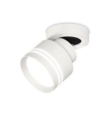 Спот Ambrella Light Techno Spot XM8101026 (A2228, A2105, C8101, N8477)