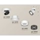 Спот Ambrella Light Techno Spot XM8101041 (A2228, A2105, C8101, N8484)