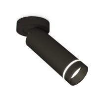 Спот Ambrella Light Techno Spot XM6343221 (A2229, C6343, N6229)