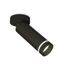 Спот Ambrella Light Techno Spot XM6343221 (A2229, C6343, N6229)