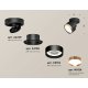 Спот Ambrella Light Techno Spot XM8102005 (A2229, A2106, C8102, N8126)