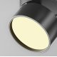 Накладной спот Maytoni Onda C024CL-12W2.7K-B-1
