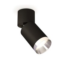 Спот Ambrella Light Techno Spot XM6313042 (A2221, C6313, N6132)