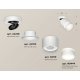 Спот Ambrella Light Techno Spot XM8110004 (A2228, A2105, C8110, N8444)