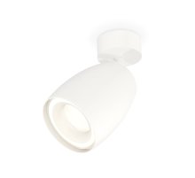 Спот Ambrella Light Techno Spot XM1122003 (A2202, C1122, N7110) Спот Ambrella Light Techno Spot XM1122003 (A2202, C1122, N7110)