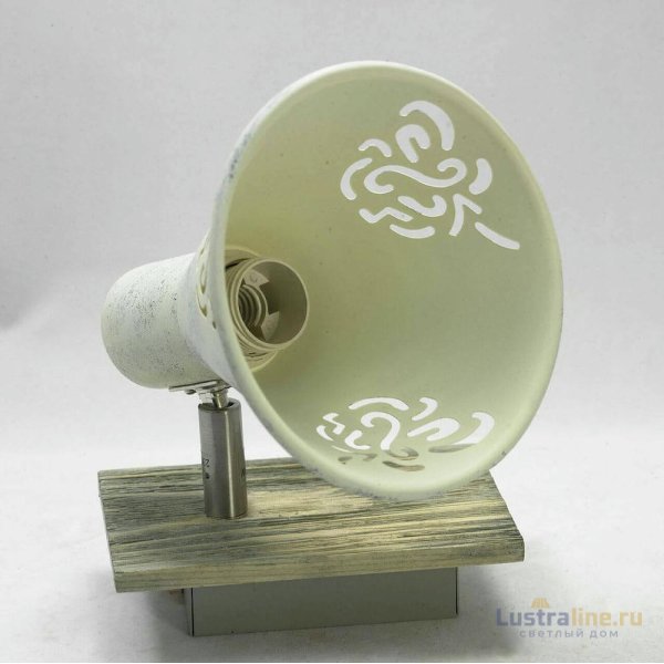 Спот Lussole Lgo LSP-8058
