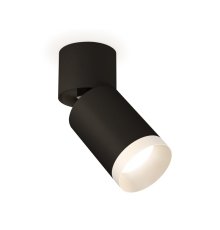 Спот Ambrella Light Techno Spot XM6313040 (A2221, C6313, N6130)