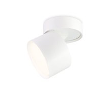 Спот Ambrella Light Techno Spot TA1404