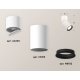 Спот Ambrella Light Techno Spot XM6312031 (A2220, C6312, N6102)