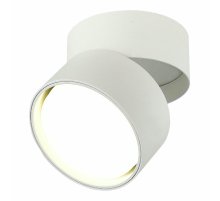 Накладной спот ST Luce ST651.502.01