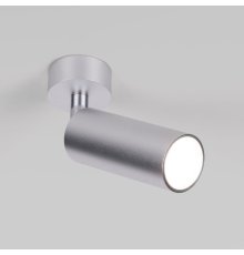 Спот Elektrostandard Diffe 4690389183089 a058266