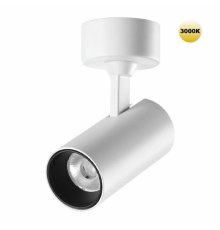 Накладной спот Novotech Selene 359229