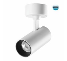 Накладной спот Novotech Selene 359231