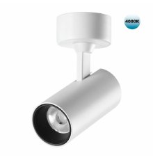 Накладной спот Novotech Selene 359231