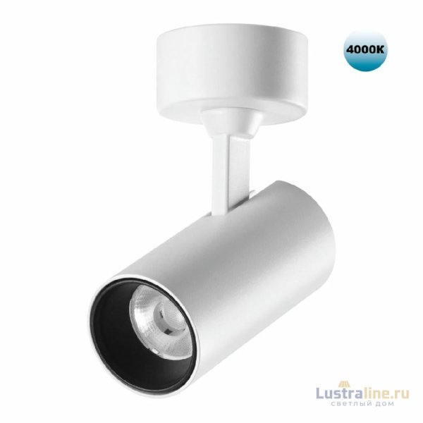 Накладной спот Novotech Selene 359231 Накладной спот Novotech Selene 359231
