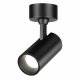 Накладной спот Novotech Selene 359230