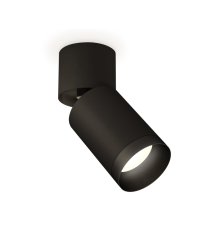 Спот Ambrella Light Techno Spot XM6313041 (A2221, C6313, N6131)