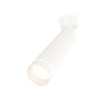 Спот Ambrella Light Techno Spot XM6355003 (A2202, C6355, N6228)