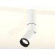 Спот Ambrella Light Techno Spot XM6312115 (C6322, A2061, A2220, C6312, N6131)