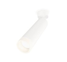 Спот Ambrella Light Techno Spot XM6355004 (A2202, C6355, N6248)