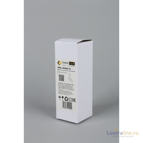 Светодиодный спот Omnilux Ultimo OML-100209-10 Светодиодный спот Omnilux Ultimo OML-100209-10