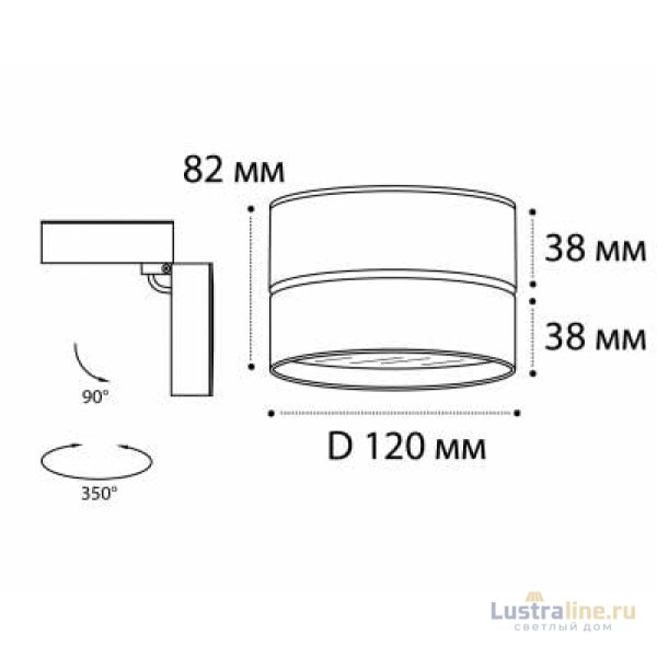 Накладной спот Italline M03-008 white 4000K Накладной спот Italline M03-008 white 4000K