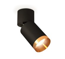 Спот Ambrella Light Techno Spot XM6313044 (A2221, C6313, N6134)