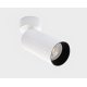 Накладной спот Italline IT08-8011 white