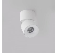 Накладной спот iLedex Metrica 115-12W-D70-4K-55DG-WH