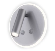 Светодиодный спот Elektrostandard Tera MRL LED 1014 серебро 4690389136559 Светодиодный спот Elektrostandard Tera MRL LED 1014 серебро 4690389136559