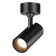 Накладной спот Novotech Selene 359228