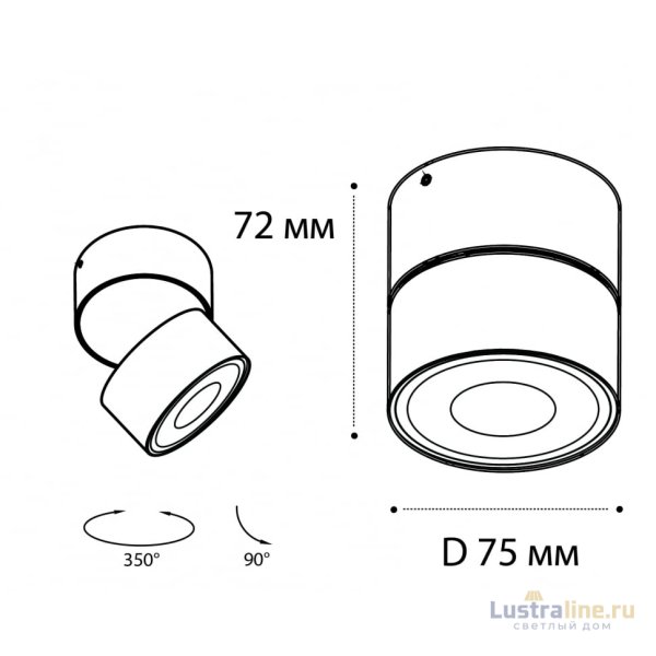 Накладной спот Italline IT02-010 black 4000K Накладной спот Italline IT02-010 black 4000K