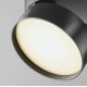 Спот Maytoni Onda C024CL-L18B
