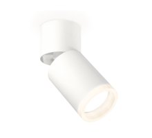 Спот Ambrella Light Techno Spot XM6312081 (A2220, C6312, N6245)