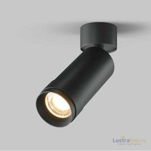 Накладной спот Maytoni Focus Zoom C055CL-L12W3K-Z-B