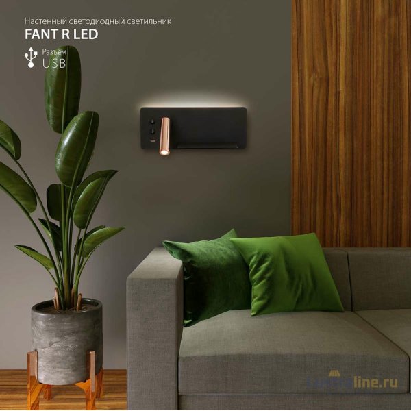 Светодиодный спот Elektrostandard Fant R LED чёрный/золото MRL LED 1113 4690389168390